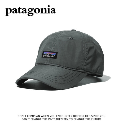 巴塔哥尼亚（Patagonia）速干户外跑步鸭舌帽透气遮阳防晒棒球帽 P902# 黑色【速干棒球帽】 均码可调节(55-64cm)