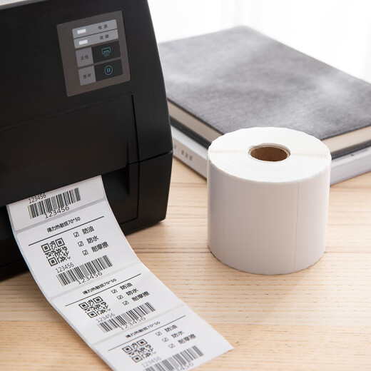 Deli tres etiquetas de etiqueta a prueba de término papel de firma de aparición electrónica de etiqueta autoadhesiva papel de impresión electrónica código de código de barras 12004 70*50 mm-750 piezas (1 rollo/tubo)