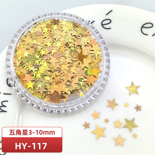 OSRO Pentagram Eye Sequins, Mixed Sizes, Children's Stage Activity Performance Face Patch, Eye Star Patch, Colorful Gold, 1 box (with glue)