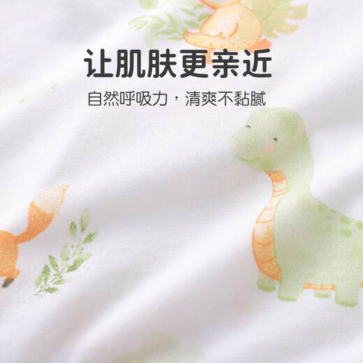 优奇开裆裤男宝宝夏季纯棉薄款男童防蚊裤婴儿开档裤子外穿儿童叉叉裤