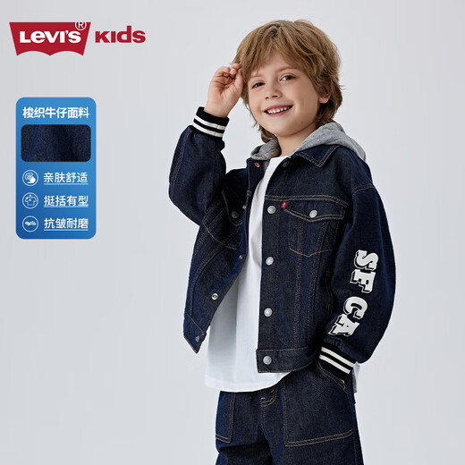 Levi's Children's Chaink's Children's Autumn Retro Denim Jacket Boys and Girls Capucha Top LV2512120 Sky Blue 140 /68 [Altura sugerida 128-140 cm]