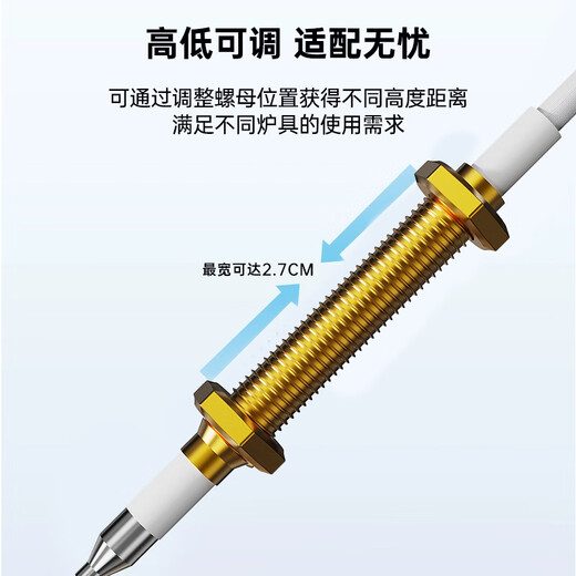 Behind the scenes hero gas stove ignition needle copper sleeve ion induction needle igniter set gas stove universal repair ignition switch