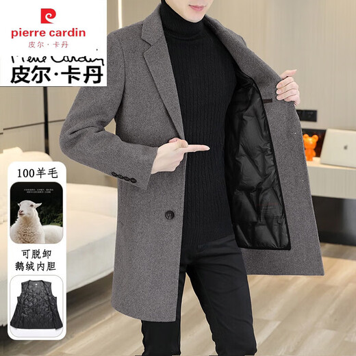 Pierre Cardin Goose Down Double-sided Wool Coat Men's Wool Wool Windbreaker Mid-Length Pure Wool Jacket Men's Spring Autumn Winter Gray (100 Wool) (Free Pure Wool Scarf) XL (180) 140-155Jin Jin equals 0.5 kg