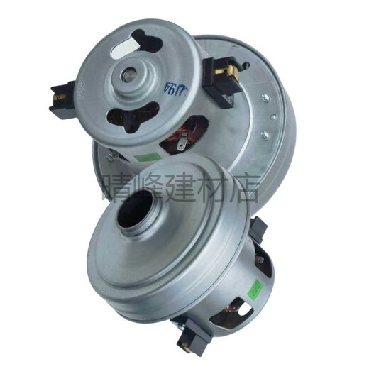 Adaptado al motor de aspiradora de Philips FC9735 FC9728 FC9732 FC9746 FC9734 Garantía de accesorios 6 meses