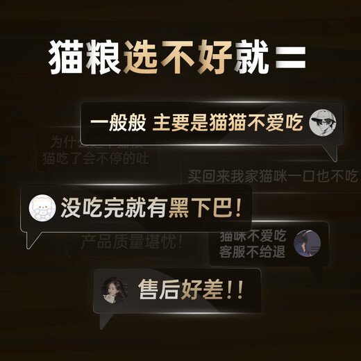 Tank Xiaoxi Cat Food Lightly Baked Full Price Grain-Free Fresh Chicken Nutritional Conditioning Gastrointestinal Trial Trial Adult Kitten Cat Food 200g