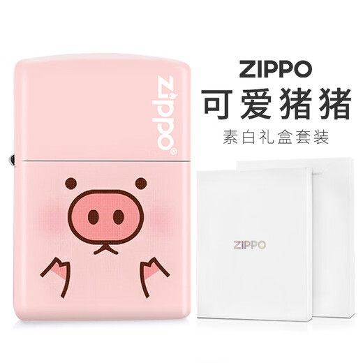 Zippo leichter echtes rosa süßes Schwein