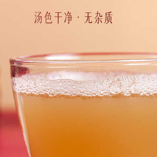 云南白药三七极细粉云南文山产业三七头打粉极细粉田七粉 275g*2瓶