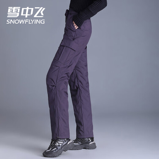 Flying in the snow straight down pants for women 2025 new overalls cold-proof and warm high-waisted leggings slim winter trousers black L (170) /115-130Jin Jin equals 0.5 kg