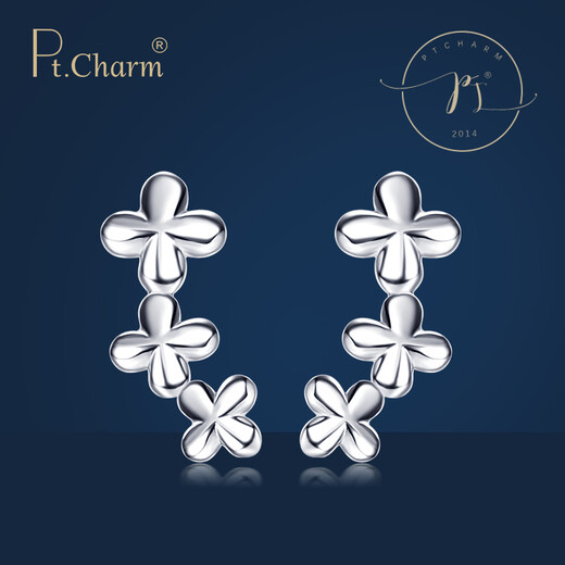 Pt.Charm platinum earrings for women, pt950 platinum earrings, simple and versatile, four-leaf clover, daisy, gift for God, in stock, national inspection certificate, 1.8-1.9g pair