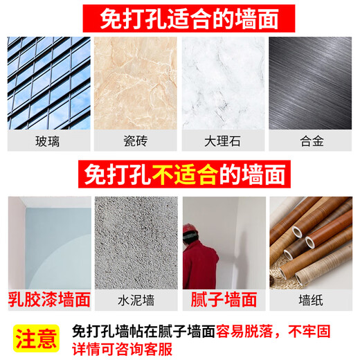 视明通 监控支架免打孔适用于小米360TP-LINK摄像头 智能摄像头安装架子底座壁装吊装
