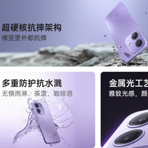 OPPO Reno13 Pro 16GB+512GB 2024 new product is available for sale, 12 issues in the store, interest-free] A3i 5100mAh 45W flash charging 5G mobile phone Xingchen Zi 8+256 official standard configuration