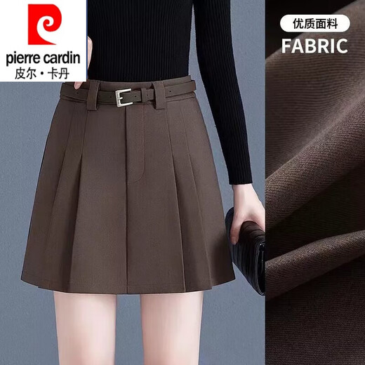 皮尔卡丹（pierre cardin）品牌2024春夏季高腰a字百褶半身裙新款高腰气质百搭显瘦气质时尚 卡其色 9906 L 105斤-115斤