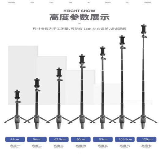 
Yunteng Mini Desktop Bracket Small Portable Extended Selfie Stick Tripod Beauty Fill Light Handheld Photography Live Video Vlog Shooting Bracket Yunteng 9928N Tripod + Storage Bag