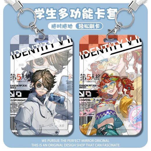 
Identity 5 OPH Team Series Mercenary Antique Merchants Prisoner Access Card Set Students’ Meal Card Campus Card Hard Shell i 5th OPH-s14976 Card Set + White Bracelet