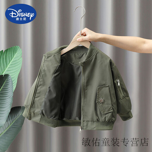 
Disney boys spring jacket 2025 spring and autumn new children's handsome jacket baby fashionable baseball uniform street top black 100
