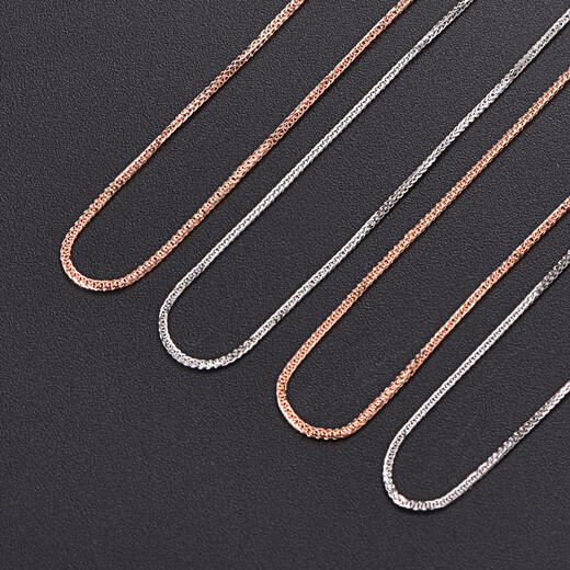 Kechu Chopin chain 18K gold plain gold clavicle necklace white yellow rose gold universal au750 gold guarantee for men and women 18K rose gold 1.25-1.5g