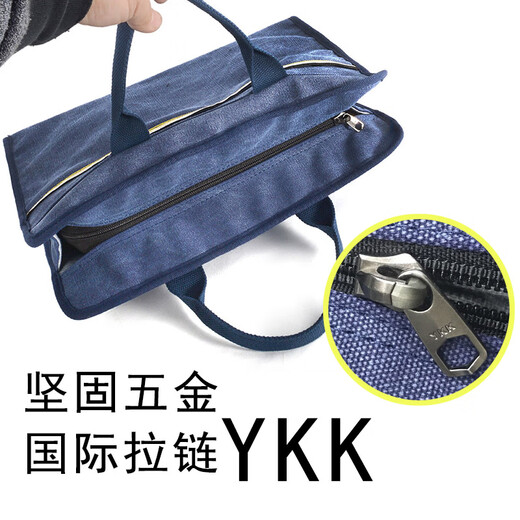 MDY (mdy) customized conference briefcase, business handbag, horizontal training bag, blue canvas bag, large capacity printed advertising logo 52