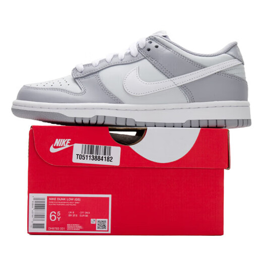 
Nike (NIKE) women's casual shoes 2025 summer new DUNK LOW shock-absorbing wear-resistant low-top lightweight breathable sports shoes DH9765-001 36.5