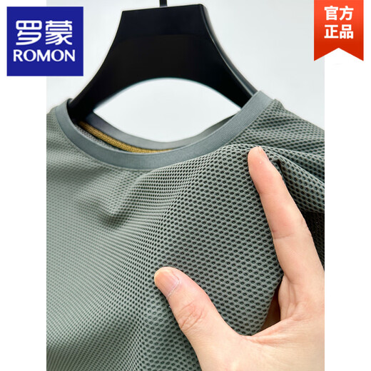 罗蒙（ROMON）冰丝网眼t恤男士短袖圆领夏季冰透气吸汗速干运动修身体恤上衣 D6188咖色 XL 130-150斤可穿