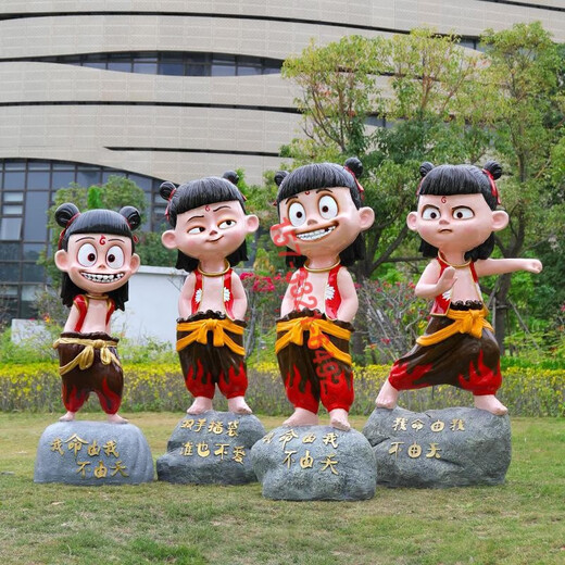 Nezha ornaments, large glass fiber reinforced plastic sculptures, shop entrances, cinema cartoon dolls, internet celebrities to attract traffic, a certain amount of money for the combination