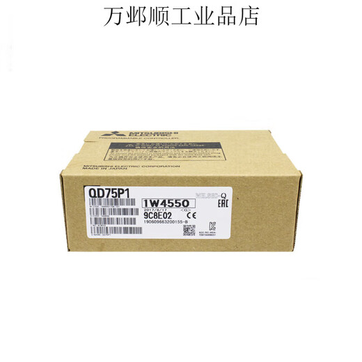 Mitsubishi module QD75P1QD75 QD75D4N
