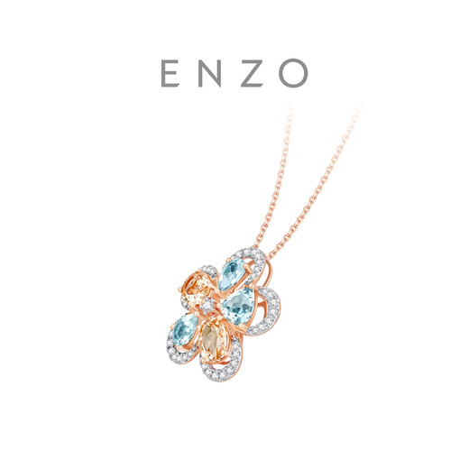 Chow Tai Fook ENZO Dadi 18K Gold Sea Salt Peach Gemstone Pendant EZV5947 Birthday Gift Free Silver Chain EZV5947