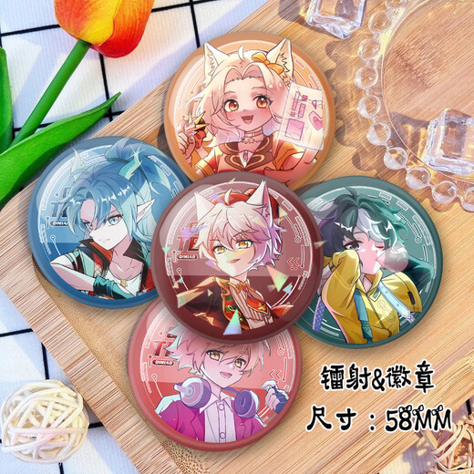 Vine fría Qi MiaoJun Story Animación Guziba Jimao Xiao Jiulong Sin uso Dragón Qiye PERIPHER BAWCE COLECCIÓN DE PARTO DE PARTO PACK QI MIAOJUN G13116 Láser Vidrio roto-58 mm