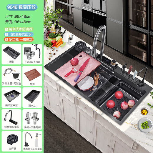 Jihuang Jihuang Kitchen Extra Large Single évier Sus304 ACIER DISSOIRE DU LA VOIGNEUX NANO MULO-FONCTION BASIN 9848 / FULLE SEMPRE / GASSE VERRE / SOA-SOAP / NETTOYAG