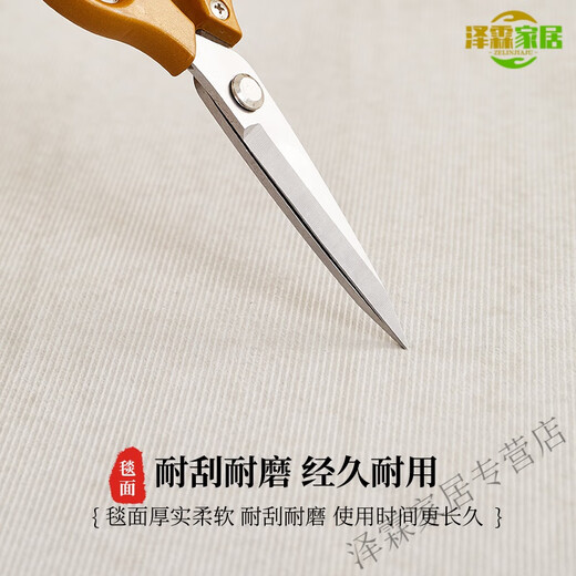 【高端品牌优选】黄色出入平安金色入户门垫家用开运满铺耐脏 金 百福具臻-棕色-12164 60*90cm 【可定制异形】