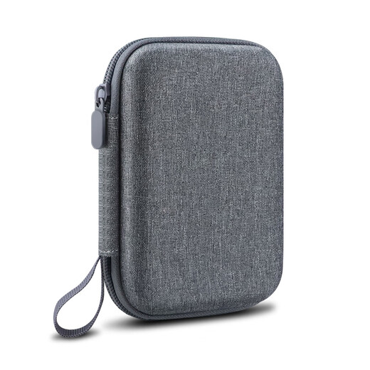 鸥聆尚移动硬盘保护套2.5寸固态收纳盒适用三星希捷东芝WD西部数据耳机线充电器宝硅胶U盘定制logo数码包 【气囊减震款】舞龙布 深空灰14.5×9cm