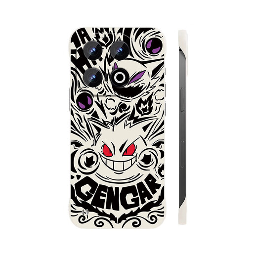 Jiwangma Ghost Genggui eignet