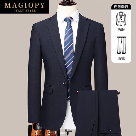 MAGIOPY Luxury Men's High-end Suit Suit Men's Double Slit Business Casual Korean Style Slim Formal Wedding Suit Navy M 170