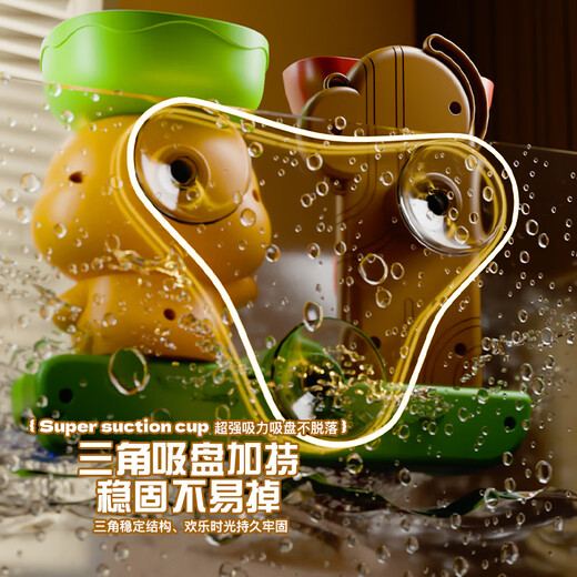 百乐森儿童小黄鸭沐浴宝宝戏水浴室玩具转转乐花洒洗澡过家家套装