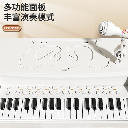 楪嫦德国儿童钢琴玩具多功能电子琴带话筒初学女孩小孩儿童生日礼物 灯光【粉】钢琴+凳子+麦克风+琴谱+礼包