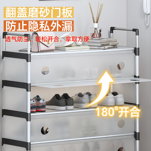 喜百利鞋架防尘多层家用门口简易鞋架入户鞋架子出租房用置物架收纳鞋柜 【热卖爆款】防尘款/63cm-5层