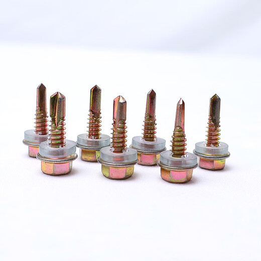 铂特体  彩锌外六角自攻螺丝钉子垫片螺钉燕尾螺丝 m4.8*35（200只）