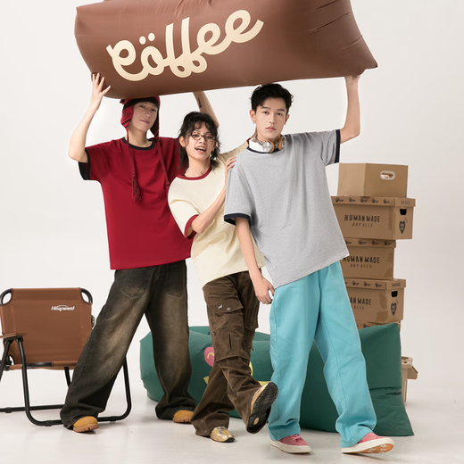 名创优品（MINISO）纯棉t恤男夏季撞色宽松高级感2025新款青少年潮流短袖 酒红 XL
