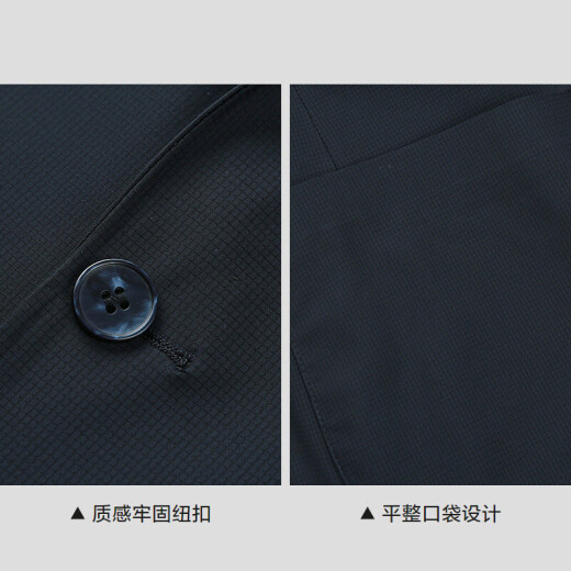 HLA海澜之家休闲西服男25平驳领弹力修身外套男夏季HWXAD2J061A