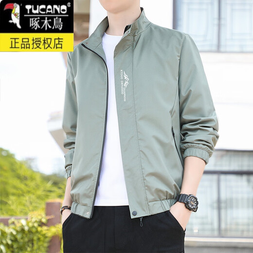 Woodpecker Spring and Automne Mink Stand Collar veste décontractée masculine de style coréen de style coréen à la mode courte du vent à manches longues pour hommes à manches longues.