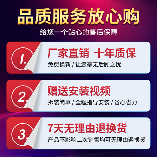 Suitable for Little Swan washing machine boom TB100V60WDTB100P688DCLYTB100S28DMG balance bar original boom 1821+1841 about 60CM long