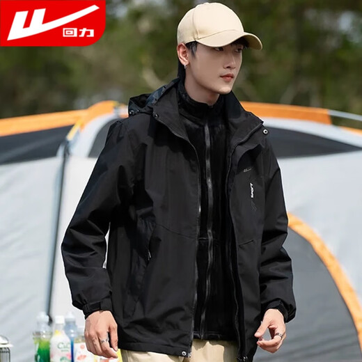Huili Jacket Men's Spring y Autumn Sports Outdor Outdoor Autor's Women's Wind Wind Waterprooning Chaqueta Chaqueta Top