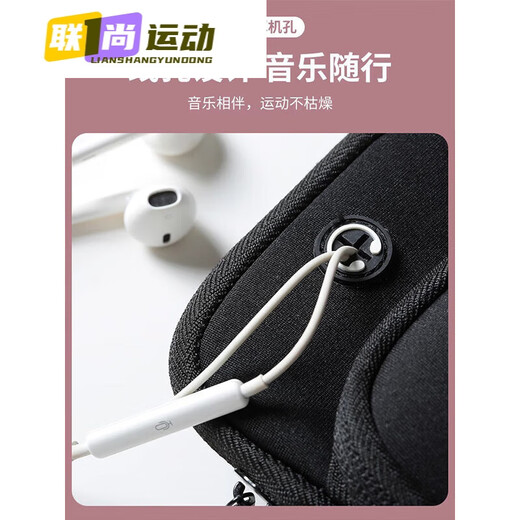 Drill running mobile phone bag arm bag arm wrist men's and women's special mobile phone bag fitness sports mobile phone arm sleeve green