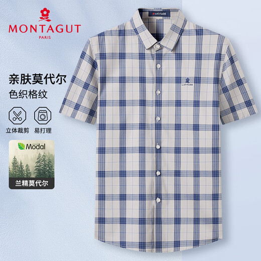 Camisa de verano Montagut Manga corta para hombres Modal COMPLEZA SIMPLE SIMPLE MEDIA DE MEDIA Y LOS Jóvenes.
