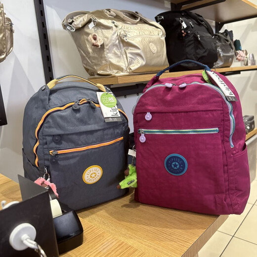 凯浦林（Kipling）官方旗舰MX30/38/15Kipling24升MICAH背后带拉链中大号双肩包 KI9184灰色723