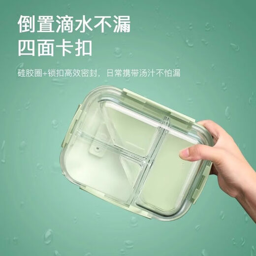 润华年玻璃饭盒可加热微波炉专用上班族带饭带盖餐盒分隔断不串味便当盒 天空蓝 大长无格1098ml