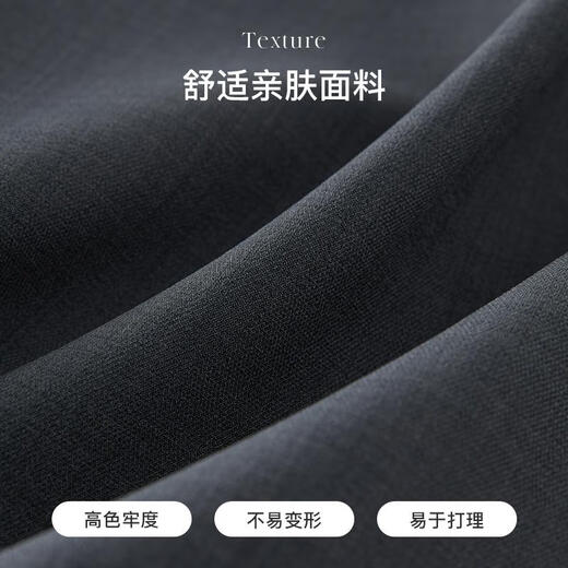 Fan silanen coréen faux robe d'épissage en deux pièces pour femmes 2025 vêtements de printemps nouvelles jupe de style académie Qianjin 1291 Blue Gray M