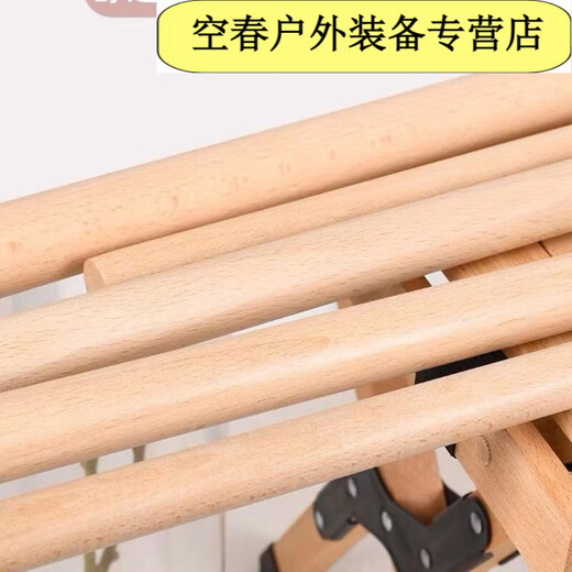 Posture assessment stick, yoga and Pilates training equipment, assessment stick, spine stick, fitness stick, rehabilitation wooden stick, 2.3 cm thick, paulownia wood, 90 cm long