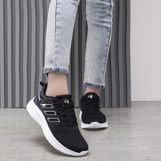 Zheduan Sports Schuhe Frühling und Sommer Neue Männerschuhe Herren lässige Laufschuhe Student Atmungsfreie Kleidung-resistente weiche Sohle-Stoßdämpfung fliegender Messer FH-Feda 9905 Schwarz-Weiß-Hintergrund 41