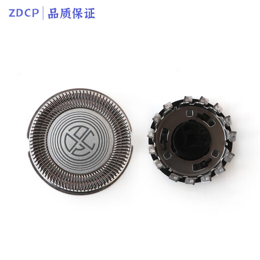 ZDCP适用飞利浦剃须刀3000series配件S3883 S3881 S3885 S3882刀头刀片网卡扣架固定环充电器线收纳盒 3刀3网+3个刀架（适用款）
