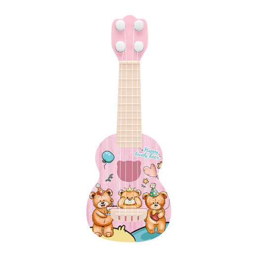 Zi Jiafu Ukulele Kinder können Cartoon Dinosauriergitarrenspielzeugmusikinstrument Musikspielzeug spielen [26 cm] Cartoon Ukulele-Beer-Version